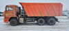 КамАЗ 6520 6x4 Самосвал 6520-3026012-53 — Б/У, 2023 г.
