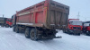 SITRAK C7H 8x4 Самосвал ZZ3316V466ME — Б/У, 2022 г.
