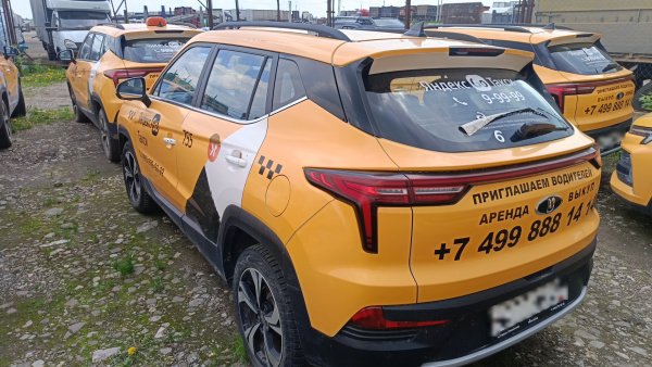 МОСКВИЧ Стандарт 1.5Т CVT — Б/У, 2022 г.