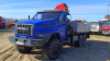 ЗАВОД СПЕЦМАШ SM04-02N с КМУ INMAN IM320 — Б/У, 2024 г.