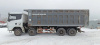Shacman (Shaanxi) SX 8x4 Самосвал SX33186V366 — Б/У, 2022 г.