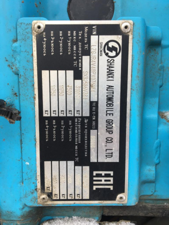 Shacman (Shaanxi) SX 6x4 Самосвал SX32586V384 — Б/У, 2023 г.
