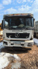 Shacman (Shaanxi) SX 8x4 Самосвал SX33186T366C — Б/У, 2019 г.