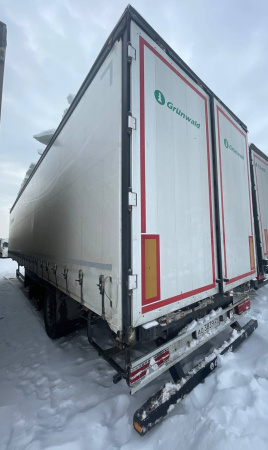 Grunwald 9453 Полуприцеп самосвальный 9453-0000011-60 — Б/У, 2024 г.