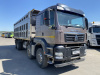 Howo T5G 8x4 Самосвал ZZ3317V386GE1 — Б/У, 2023 г.
