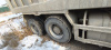Shacman (Shaanxi) SX 8x4 Самосвал SX331863366 — Б/У, 2022 г.