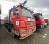 Howo ZZ 8x4 Самосвал ZZ3407S3867E — Б/У, 2022 г.