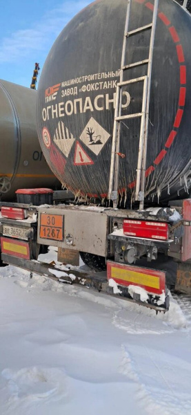 FoxTank 9666 Полуприцеп цистерна 966611 — Б/У, 2024 г.