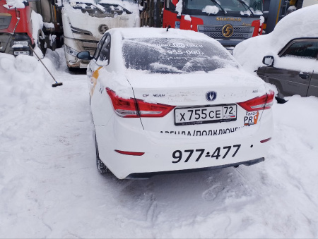 Changan Alsvin 1.5 AMT LX — Б/У, 2023 г.
