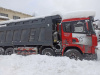 Shacman (Shaanxi) SX 8x4 Самосвал SX331863366 — Б/У, 2023 г.