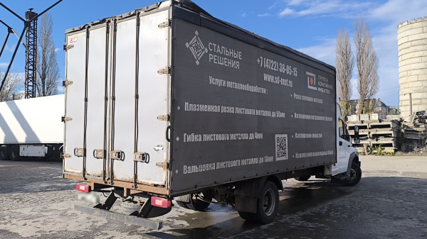 АВТОМАШ 2824LU — Б/У, 2018 г.