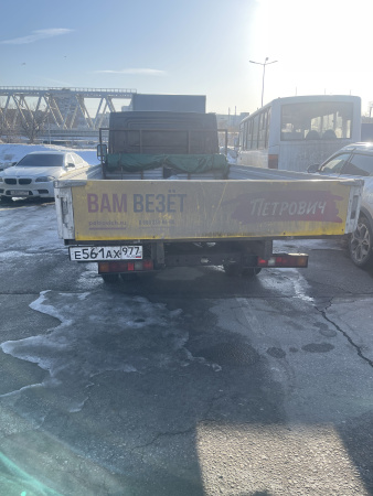 Спектр-Авто 2790 на шасси GAZ GAZELLE NEXT Бортовой — Б/У, 2023 г.