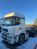 КамАЗ 5490 4x2 Седельный тягач 5490-S5 — Б/У, 2020 г.
