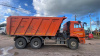 КамАЗ 6520 6x4 Самосвал 6520-53 — Б/У, 2022 г.