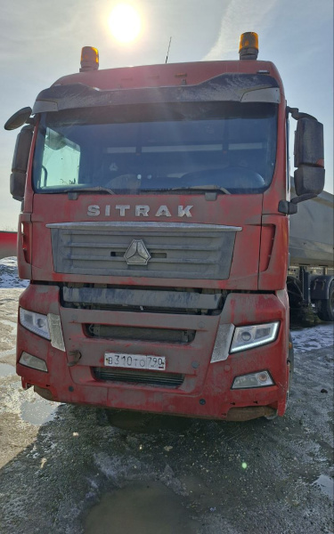 SITRAK C7H 6x4 Седельный тягач ZZ4256V364HE — Б/У, 2023 г.