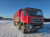 HONGYAN 908 8x4 Самосвал CQ3406HV39 — Б/У, 2022 г.