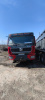 Shacman (Shaanxi) SX 8x4 Самосвал SX331863366 — Б/У, 2023 г.