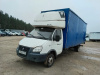 АвтоМаш 2844 на шасси GAZ GAZELLE BUSINESS Бортовой — Б/У, 2022 г.