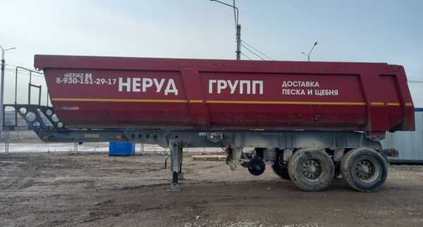 НефАЗ 9509-30 Полуприцеп самосвальный — Б/У, 2022 г.