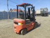 LONKING FD15T — Б/У, 2023 г.