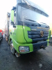 Shacman (Shaanxi) SX 8x4 Самосвал SX33186W366C — Б/У, 2022 г.