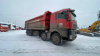SITRAK C7H 8x4 Самосвал ZZ3316V466ME — Б/У, 2022 г.
