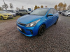 Kia RIO Classic Audio 1.6 6AT — Б/У, 2019 г.