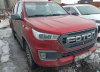 FOTON Premium 2.0 8AT 4WD (I Поколение) — Б/У, 2023 г.