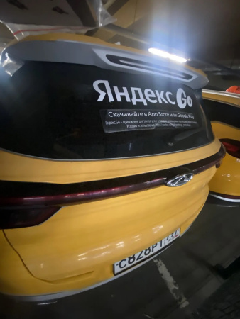 Chery Tiggo 7 Pro Elite CVT — Б/У, 2023 г.