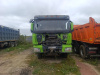 Shacman (Shaanxi) SX 8x4 Самосвал SX331863366 — Б/У, 2022 г.