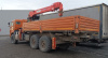 АГРОПРОМСЕРВИС 438240-02 — Б/У, 2023 г.