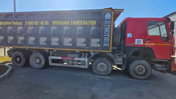 Howo ZZ 8x4 Самосвал ZZ3407S3867E — Б/У, 2022 г.