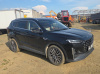 Jetour 1.6TGDI-7DCT Luxury — Б/У, 2023 г.