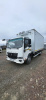 Автомеханический Завод 5758 на шасси КамАЗ 43089 4x2 Изотермический/рефрижератор 57589A — Б/У, 2023 г.