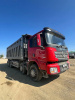Shacman (Shaanxi) SX 8x4 Самосвал SX331863366 — Б/У, 2023 г.