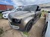 LAND ROVER 3.0D 249PS SE — Б/У, 2021 г.