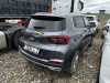 CHERY Action — Б/У, 2023 г.