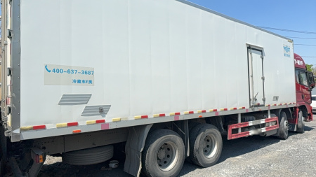 Shacman (Shaanxi) SX5319XLCXD456F1 Рефрижератор — Б/У, 2022 г.