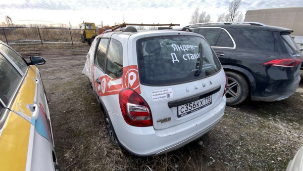 LADA Comfort 23 1.6 90hp 5MT — Б/У, 2023 г.