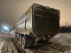 Howo T5G 8x4 Самосвал ZZ3317V386GE1 — Б/У, 2023 г.
