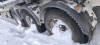 Тонар 9888 Полуприцеп бортовой — Б/У, 2024 г.