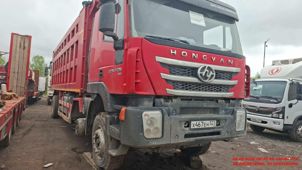 Hongyan CQ3406HV39 — Б/У, 2022 г. (Солнечногорск, 150000 км)