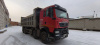 Howo T5G 8x4 Самосвал ZZ3317V386GE1 — Б/У, 2022 г.