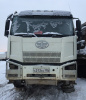 FAW J6 8x4 Самосвал CA3310P66K24T4E5 — Б/У, 2023 г.