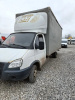 GAZ GAZELLE BUSINESS Бортовой 2844SA — Б/У, 2024 г.