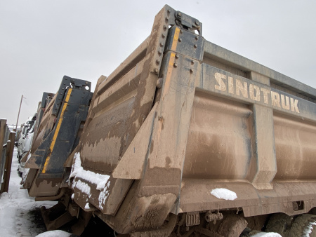 Howo T5G 8x4 Самосвал ZZ3317V386GE1 — Б/У, 2024 г.