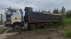FAW J6* 8x4 Самосвал — Б/У, 2021 г.