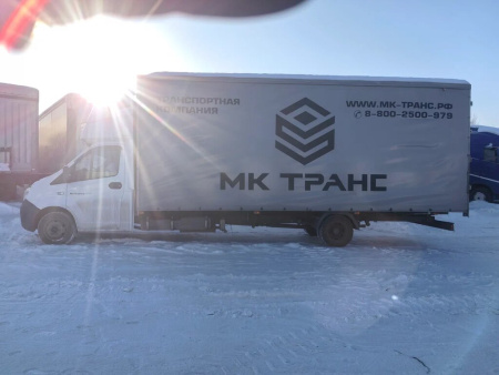 GAZ GAZELLE NEXT Бортовой 2824DH — Б/У, 2024 г.
