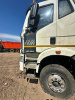 FAW J6 8x4 Самосвал СА3310Р66K24T4E5 — Б/У, 2022 г.