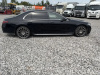 Mercedes-Benz S-CLASS 580 4MATIC Long — Б/У, 2024 г.